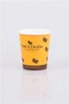 bio-degradable paper cup
